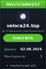 Инвестиционный хайп Velora24 Инвестиционный хайп Velora24