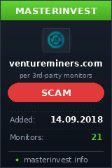 Игровой хайп проект Ventureminers Игровой хайп проект Ventureminers