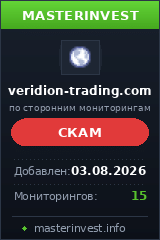 Инвестиционный проект Veridion-trading Инвестиционный проект Veridion-trading