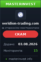 Инвестиционный проект Veridion-trading Инвестиционный проект Veridion-trading