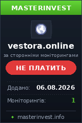 Инвестиционный хайп Vestora Ltd Инвестиционный хайп Vestora Ltd
