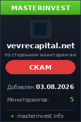 Инвест проект Vevrecapital Инвест проект Vevrecapital