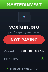 Хайп игра Vexium