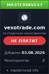 HYIP игра Vexotrade HYIP игра Vexotrade