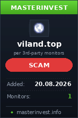 Хайп проект Viland Хайп проект Viland