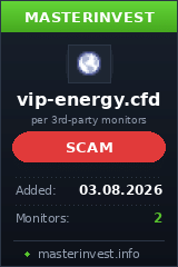 Игровой хайп проект Vip-energy Игровой хайп проект Vip-energy