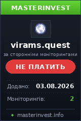 Хайп проект Virams Хайп проект Virams