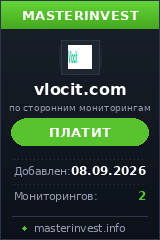 Хайп проект Vlocit