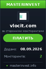 Хайп проект Vlocit