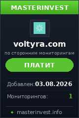 Инвестиционный хайп Blackfort Network Инвестиционный хайп Blackfort Network