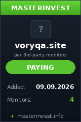 Хайп удвоитель Voryqa Хайп удвоитель Voryqa