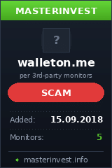 Инвестиционный проект Walleton