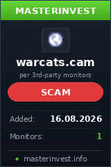 Хайп проект Warcats Хайп проект Warcats