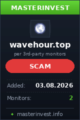 Хайп Wave Hour Хайп Wave Hour