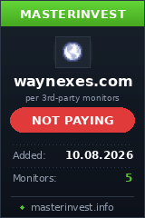 Хайп проект Waynexes Хайп проект Waynexes