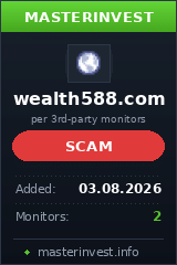 Хайп удвоитель Wealth588 Хайп удвоитель Wealth588