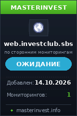 Хайп игра The Bull