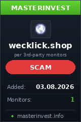 Хайп удвоитель Wecklick Хайп удвоитель Wecklick