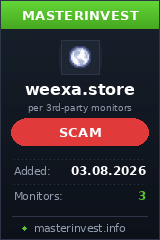HYIP проект Weexa Limited