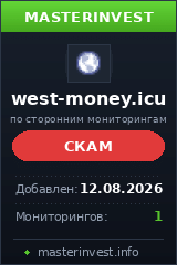 Игровой хайп проект West-money Игровой хайп проект West-money