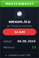 Инвестиционный хайп Wexon Инвестиционный хайп Wexon