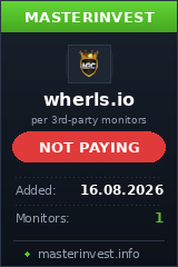 Инвест проект Wherls Инвест проект Wherls