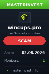 Хайп проект Wincups Pro Хайп проект Wincups Pro