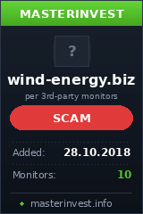 Хайп удвоитель Wind Energy Inc Limited