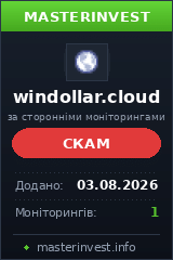 Игровой хайп проект Windollar Игровой хайп проект Windollar