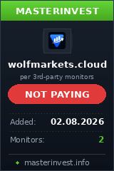 Хайп проект Wolfmarkets Хайп проект Wolfmarkets