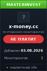 Хайп игра Investx Хайп игра Investx