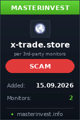 Хайп X-trade Хайп X-trade