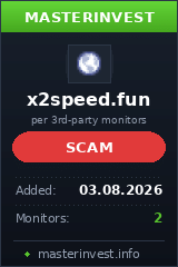 Хайп удвоитель X2speed Хайп удвоитель X2speed