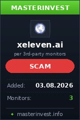 Хайп удвоитель Xeleven Хайп удвоитель Xeleven