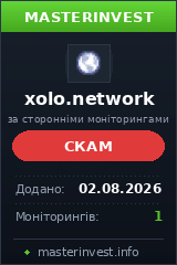 Хайп проект Xolo Хайп проект Xolo
