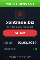 Игровой хайп проект Xon-Trade Игровой хайп проект Xon-Trade