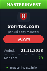 Инвестиционный хайп Xorrtos