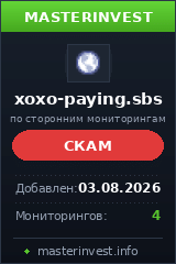 Инвестиционный проект Xoxo-paying Инвестиционный проект Xoxo-paying