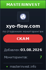 Хайп игра Xyo-flow Хайп игра Xyo-flow
