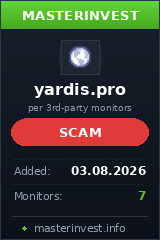 Инвест проект Yardis Инвест проект Yardis