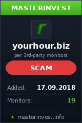 Инвестиционный проект Your Hour LIMITED