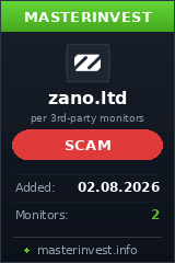 Инвест проект Zano Инвест проект Zano