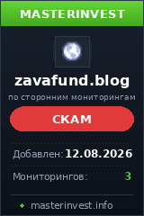 Хайп игра Zavafund Хайп игра Zavafund