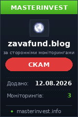 Хайп игра Zavafund Хайп игра Zavafund