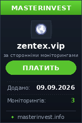 Инвестиционный проект ZenTex Инвестиционный проект ZenTex