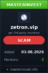 Игровой хайп проект Zetron Игровой хайп проект Zetron