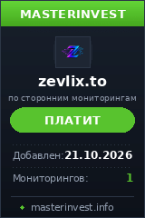 HYIP проект Zevlix
