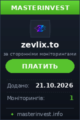 HYIP проєкт Zevlix