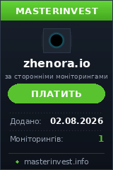 HYIP проект Zhenora HYIP проект Zhenora