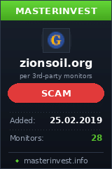 Инвест проект Zion Soil